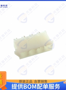 DME-04-S-P-S 连接器6.35MM PCB HEADER, 4 POSITION