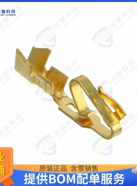 8580187 连接器CONN 18-20AWG CRIMP GOLD