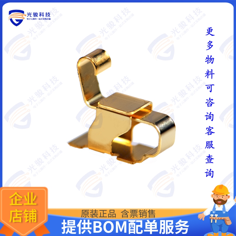 IPS-4080T-01Y901 连接器COMPRESSION SPRING B-B SMT 4.5-6