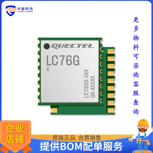 LC76GABEK[EVAL BOARD FOR LC76G]评估板