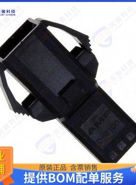 2-1318116-3 连接器CONN PLUG HSG 3POS 2.50MM