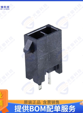 2068320223 连接器MICRO-FIT+ DR HDR VT ASSY,30AU,T