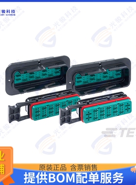 2500008-1 连接器SRC2 84 PIN FEMALE RECEPTACLE HS