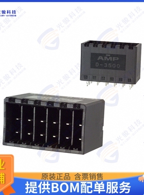 316516-5 连接器CONN HEADER VERT 12POS 5.08MM