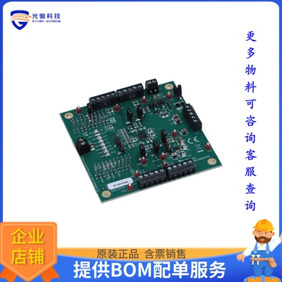 BP-DAC61402EVM【DAC61402 DUAL-CHANNEL, 12-BIT, 2】数模转换