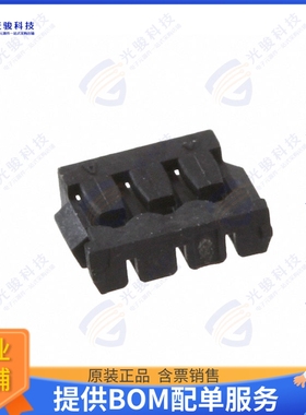 1909783-2 连接器CONN RCPT HSG 3POS 1.20MM