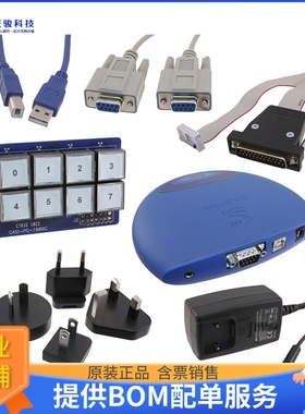 BCES01-EP【END POINT CASIRA BLUETOOTH】射频评估板开发套件