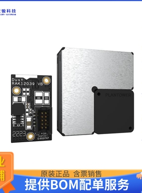 RAK12039-0-WB-N【WISBLOCK PARTICLE MATTER SENSOR】传感器评