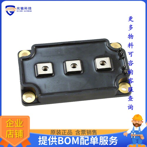 APTM20DUM04G【MOSFET 2N-CH 200V 372A SP6】晶体管