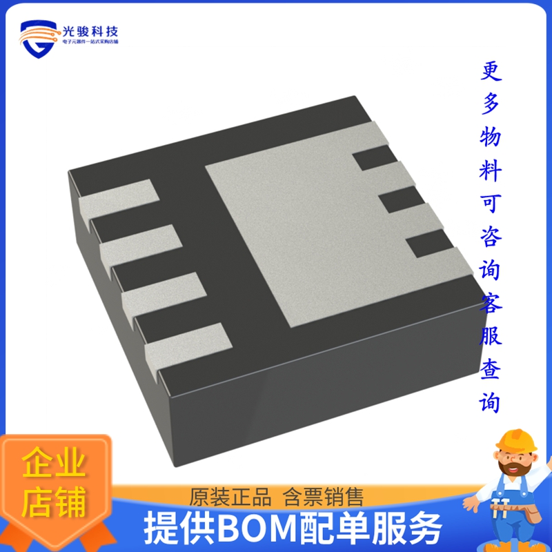 SE40N3GHM3/I晶体管DIODE STANDARD 400V 1.68A DFN33A