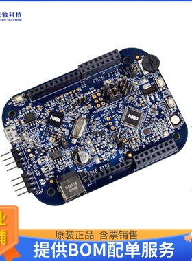 DEVKIT-ZVL128【S12ZVLA128 EVAL BRD】嵌入式MCU、DSP评估板