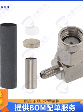 CONREVSMA012 连接器CONN RPSMA PLUG R/A 50OHM SOLDER