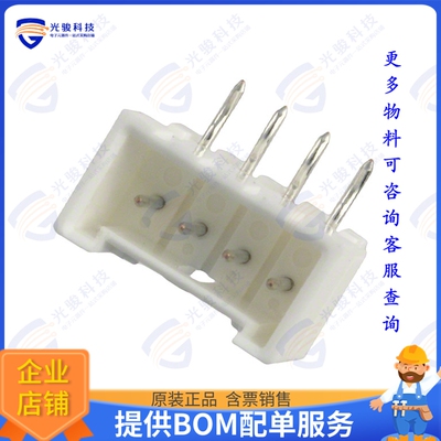 534260410 连接器CONN HEADER R/A 4POS 2.5MM