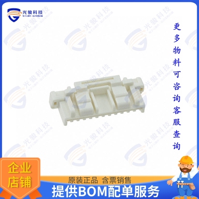 5025781200 连接器CONN PLUG HSG 12POS 1.50MM