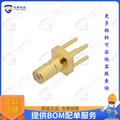 PE4340 连接器SSMB Jack Connector Solder Attac