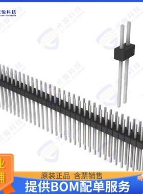 PEC31DAEN 连接器CONN HEADER VERT 62POS 2.54MM