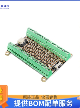 5904[ADAFRUIT TERMINAL PICOWBELL FOR]评估板