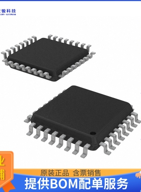A4960KJPTR-A-T电源芯片《IC MOTOR DRIVER 3V-5.5V 32LQFP》