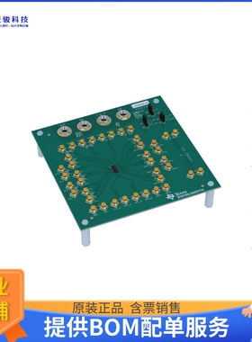 TS3DV642Q1EVM-105【TS3DV642-Q1 12-CHANNEL 1:2 MUX/D】评估和