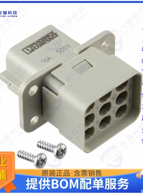 1408494连接器 INSERT FEMALE 8POS+1GND CRIMP