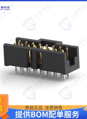 3-2823408-2 连接器32P,2MM,MTE HDR,DRVT,2.8,0.76AU,