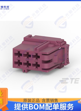5-968970-1 连接器AMP MCP 2.8 HSG 6POS 2.LOCKING