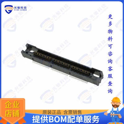 5767096-3 连接器CONN RCPT 114POS SMD GOLD