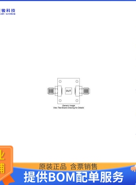 TB-SYPJ-2-33+【EVAL BOARD FOR SYPJ-2-33+】射频评估板开发套件