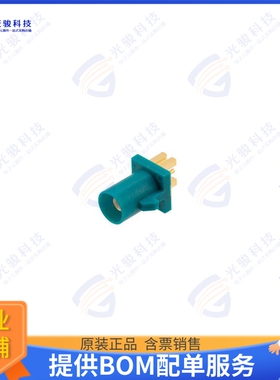RFPCB-FAKRA-MS4G-34 连接器RF PCB CONNECTOR, FAKRA MALE STR