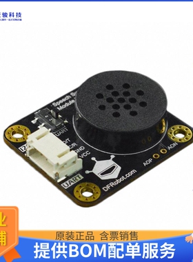 DFR0760【GRAVITY: SPEECH SYNTHESIS MODULE】扩展板、子卡