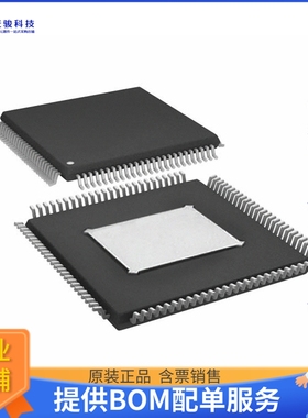 ADAU1442YSVZ-3A微控器《IC SIGMADSP 28B 175MHZ 100TQFP》