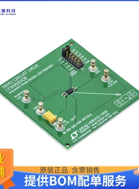 DC1401A【BOARD DEMO FOR LT3085EDCB】DC/DC、AC/DC、SMPS评估板