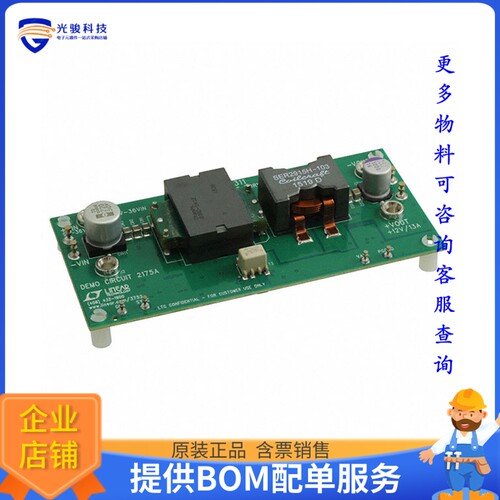 DC2175A【DEMO BOARD FOR LT3752IFE/LT8311I】DC/DC、AC/DC、SMP