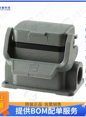 19300062255连接器 CONN BASE SIDE ENTRY SZ6B M20