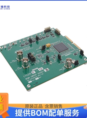 DC2425A-B【DEMO BOARD FOR LTC2310-16】模数转换器评估板