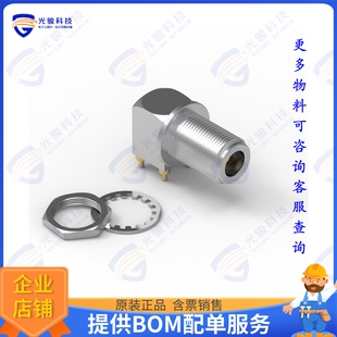 NTYPE 连接器WR JACK_RIG PCB THT TYPE 60411042241501