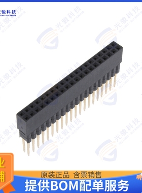 16764 连接器EXTENDED GPIO FEMALE HEADER - 2X