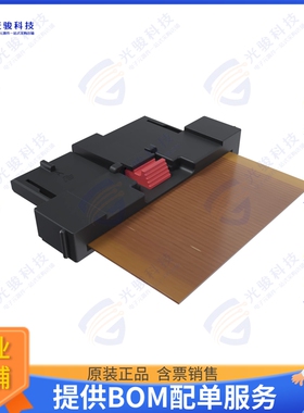 K01P-BB001-EA443连接器 FLEXFAST, PLUG, LENGTH 52.4MM, W