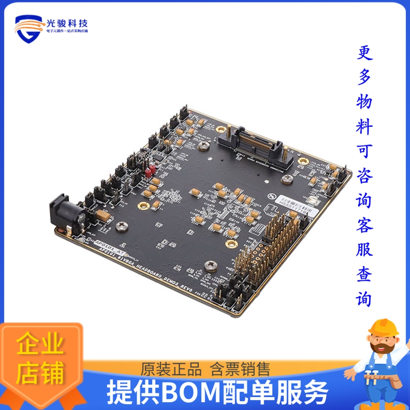 AP0101AT2L00XPGAH3-GEVB【BOARD EVAL 1 MP CO-PROCESSOR HB】