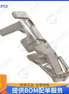 DF14-2628SCF 连接器CONN SOCKET 26-28AWG CRIMP TIN