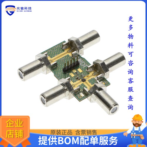 F2976EVBI-75OHM[IC RF SWITCH HIGH LINEAR SP2T 5M]评估板
