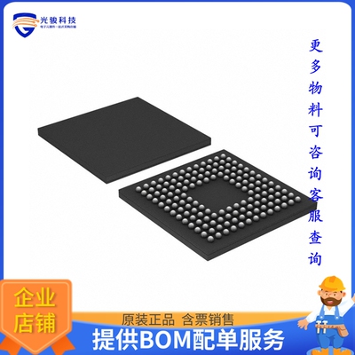 LPC2292FET144/01,5微控器《IC MCU 16/32BIT 256KB 144TFBGA》