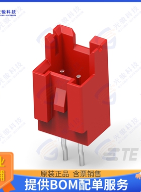 2338244-2 连接器EP2.5 HDR ASSY 2P VERT W/O BOSS,