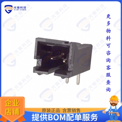 103906-1 连接器CONN HEADER R/A 2POS 2.54MM