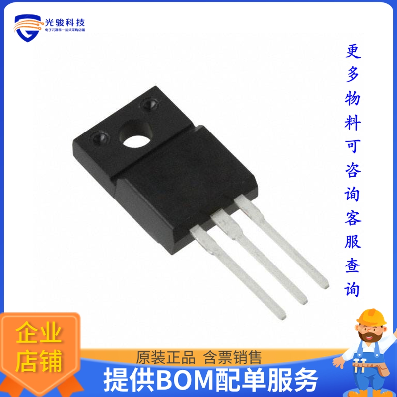 SPA20N60C3XKSA1晶体管MOSFET N-CH 600V 20.7A TO220-31