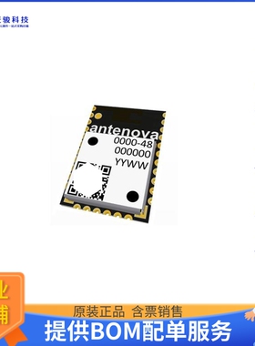 M20048-EVB-1【M20048-1 EVALUATION BOARD】射频评估板开发套件