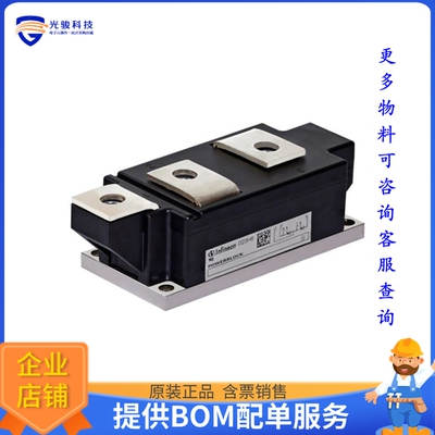 TD425N16KOFHPSA2【SCR MODULE 1800V 800A MODULE】晶体管