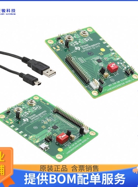 LX16EVK01/NOPB【KIT EVAL FOR DS92LX1621/22】评估和演示板套件