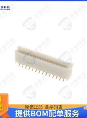 046244428010846+连接器 CONN FFC VERT 28POS 0.5MM SMD