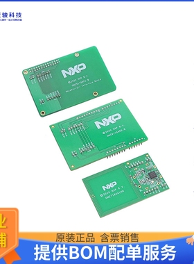 OM27160A1EVK【PN7160/PN7161 DEV KIT I2C】RFID评估板和开发套